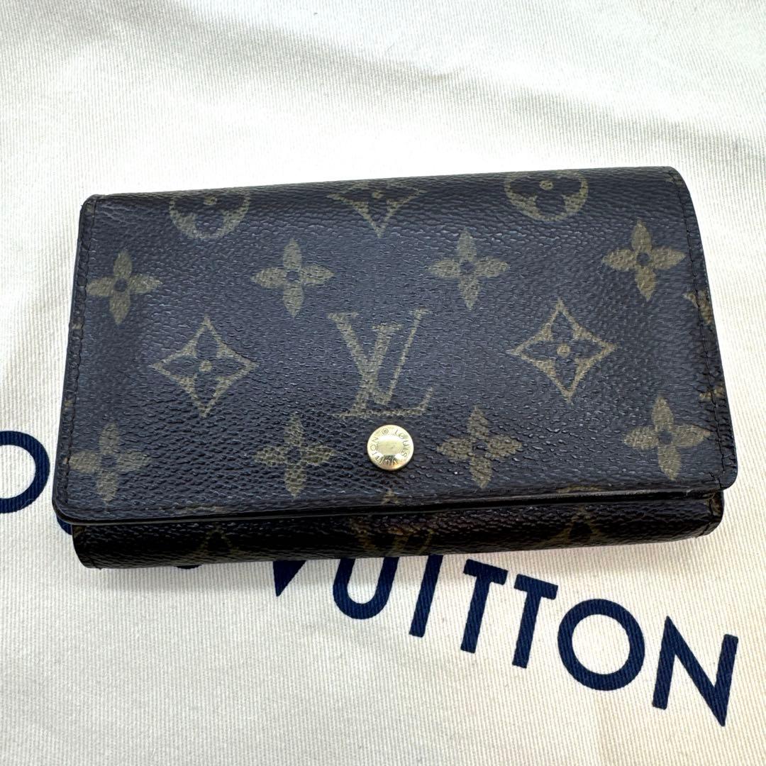 ルイヴィトン モノグラム ポルトモネビエ トレゾール 二つ折り財布 Lジップ