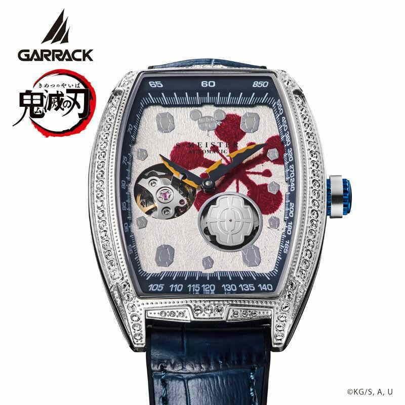 ギャラック 鬼滅の刃 S-MEISTER 宇髄天元 GARRACK 腕時計 時計