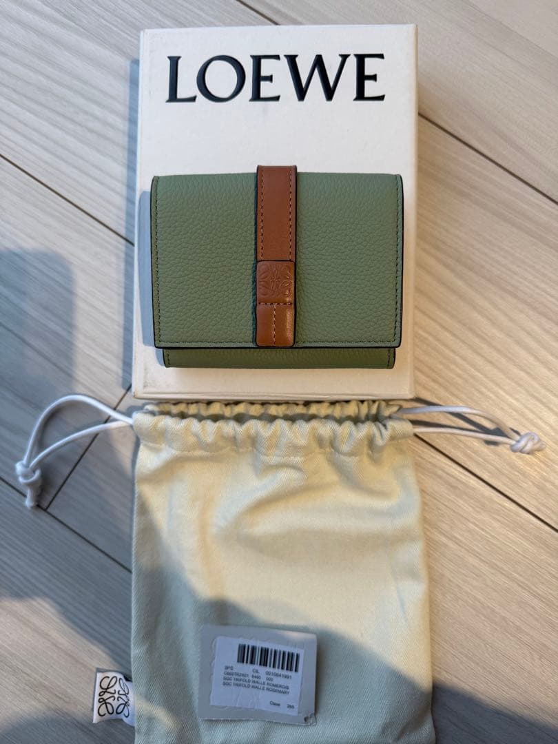 LOEWE 三つ折り財布 グリーン