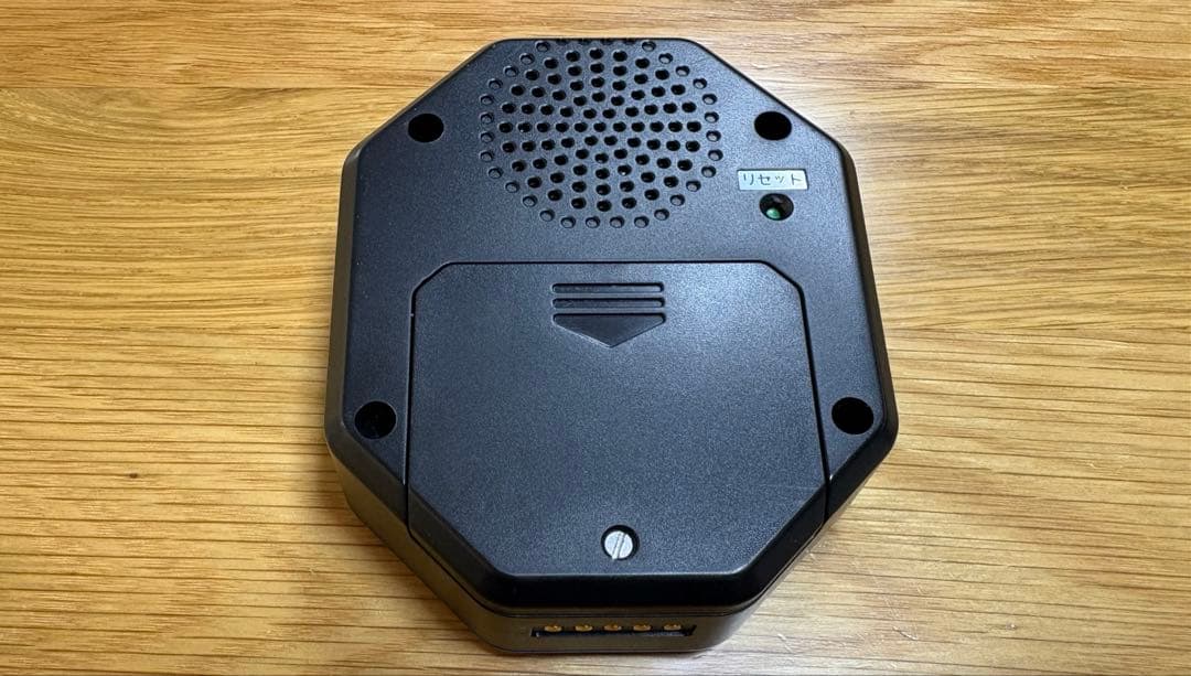 目覚まし時計　オキテ　OKITE！