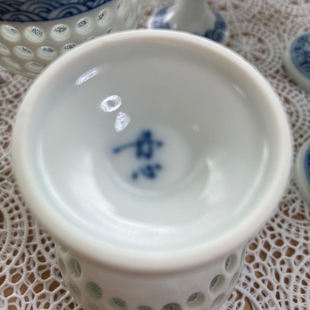 丹心窯　水晶青海波　盃5個セット