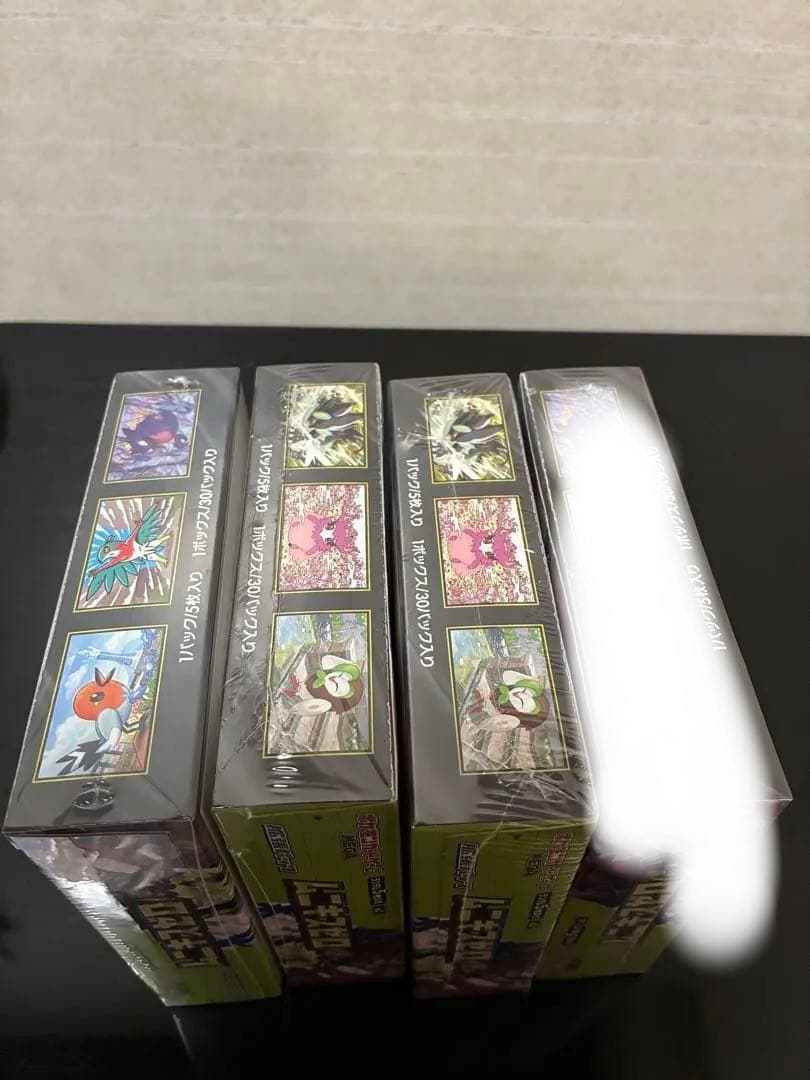 【ポケモンカードゲーム 】ムニキスゼロ 3BOXセット【シュリンク付完全未開封】