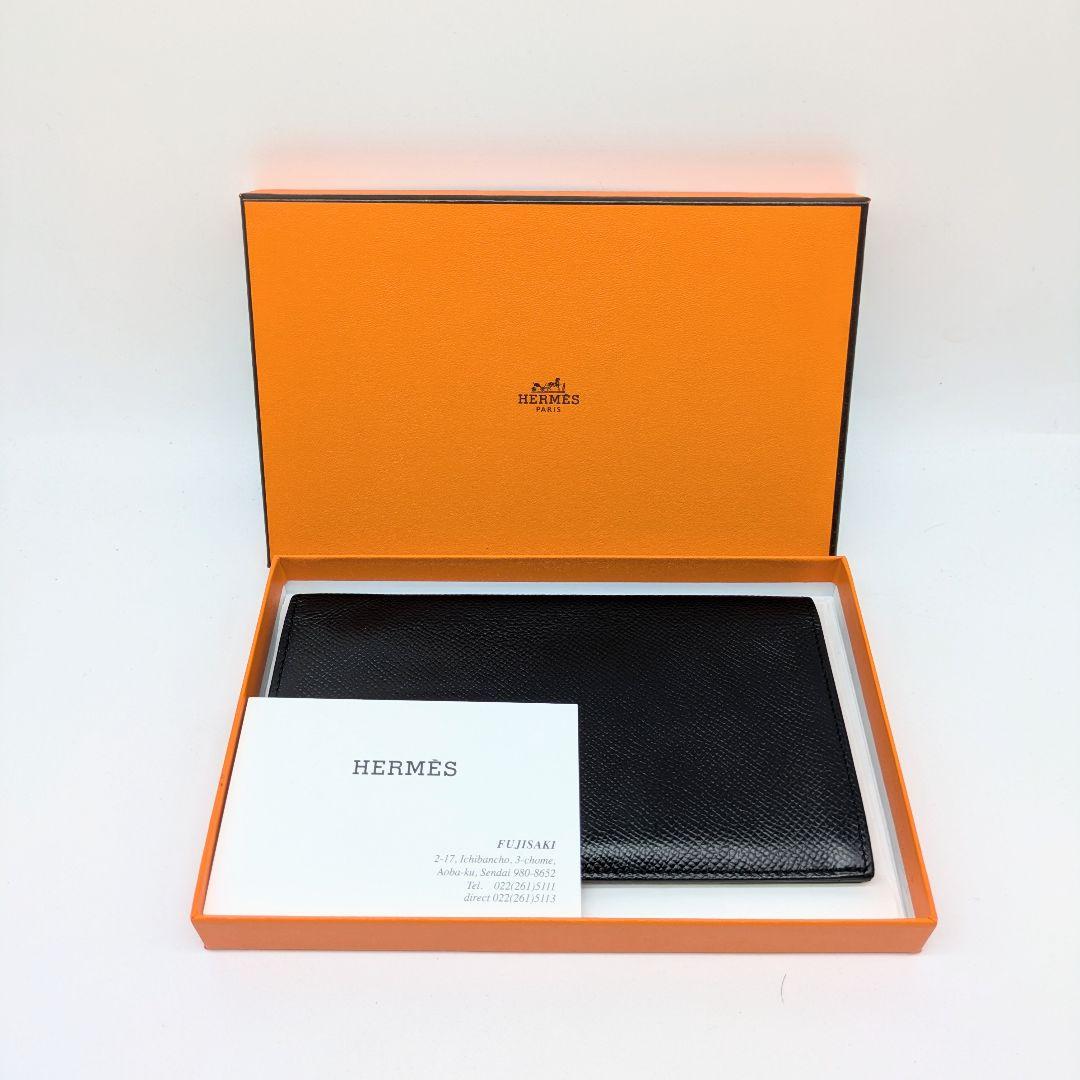 【箱/保証書付き未使用級】シチズンツイルロング エルメス 長財布 2つ折り 黒