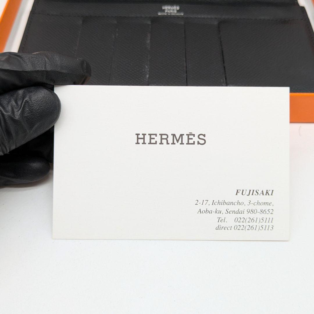 【箱/保証書付き未使用級】シチズンツイルロング エルメス 長財布 2つ折り 黒