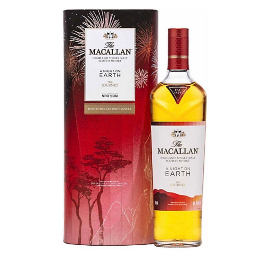 ザ・マッカラン　ア・ナイト・オン・アース　ザ・ジャーニー　700ml