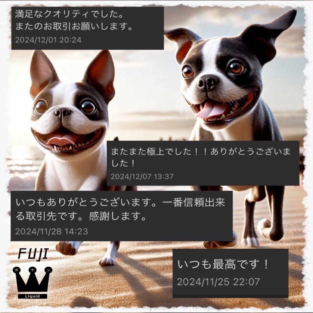 夜のガツン！ # h4cbh cpx crdp crd crdh CBD CBN