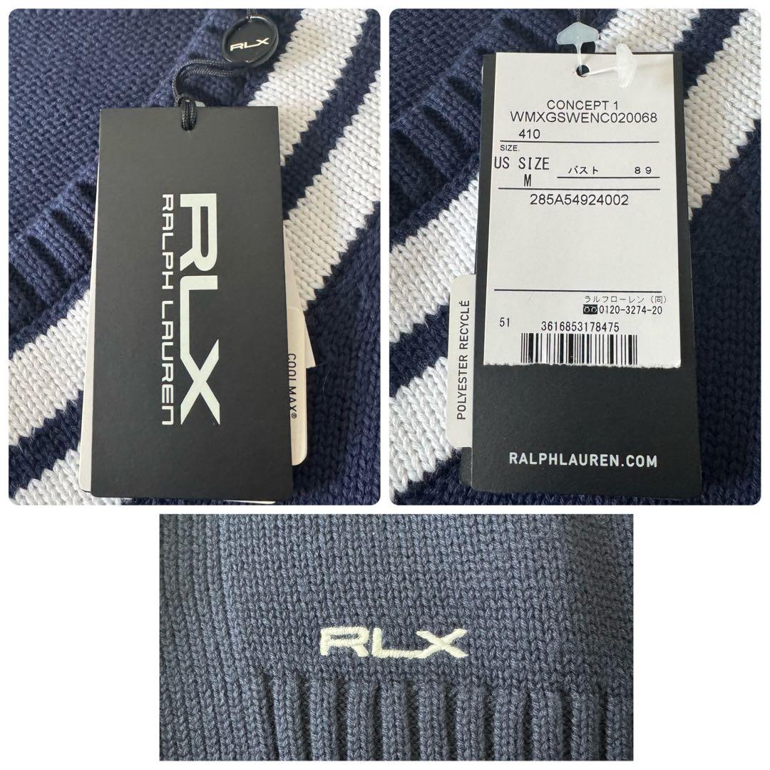 25年モデル✨新品タグ付き RLX ラルフローレン レディース ベスト Mサイズ