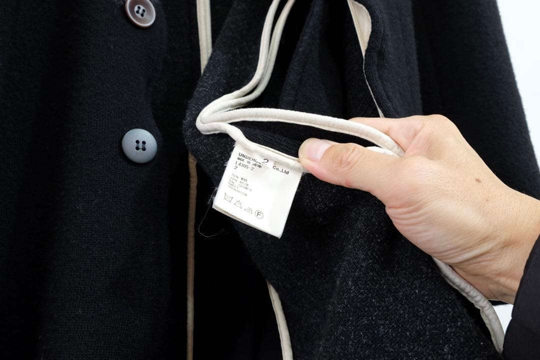 undercover肋骨柄ウールステンカラーコート