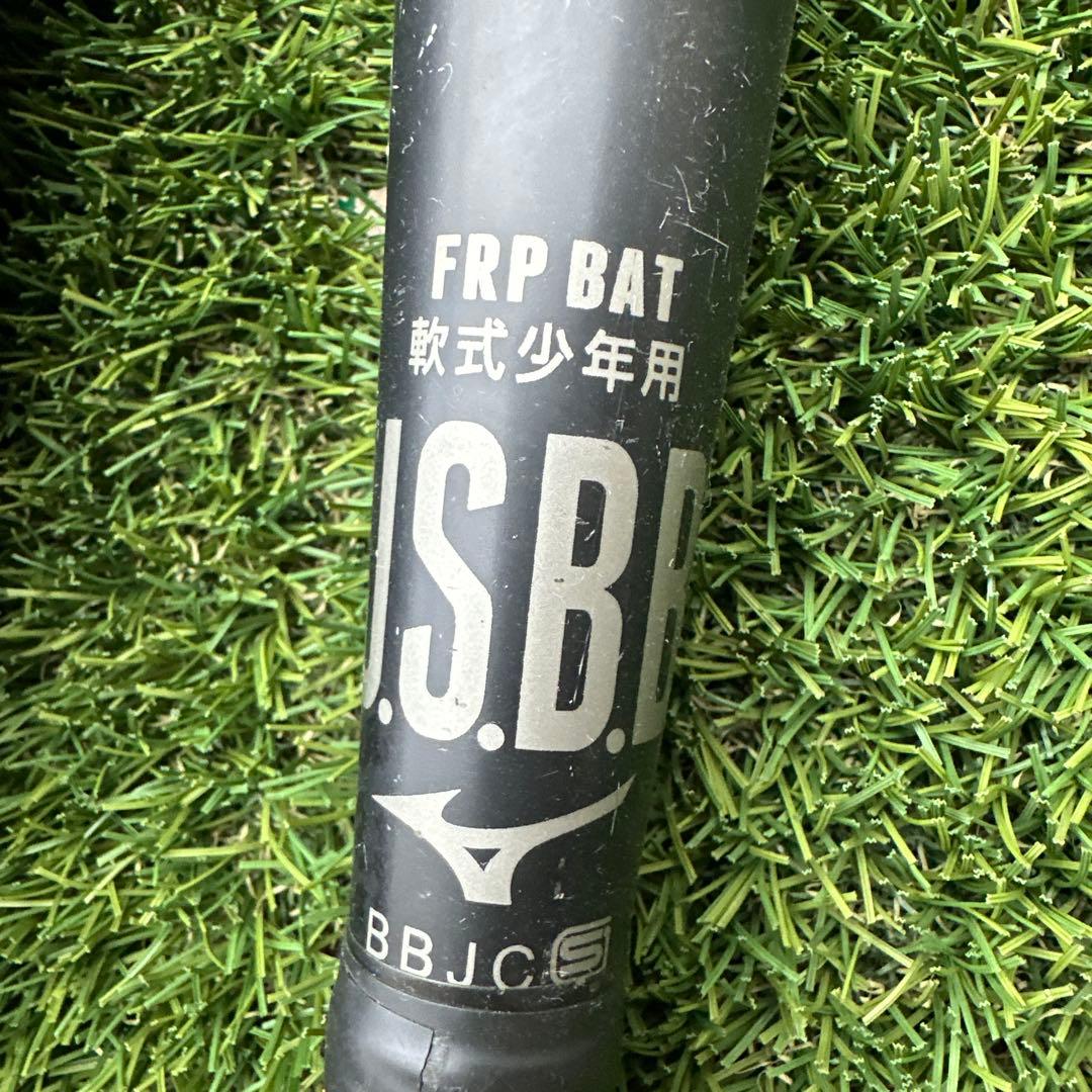 Mizuno BEYOND MAX LEGACY 軟式バット 78cm