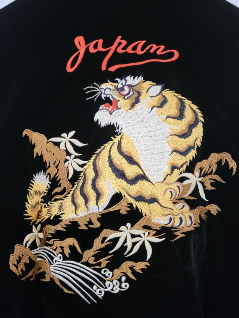 50'sライク刺繍ベロアリバーシブルスカジャン●サイズM●（商品番号4964）