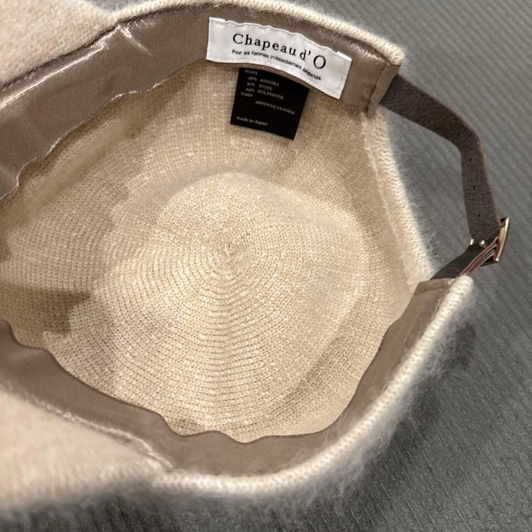 Chapeaud'O キャップ　帽子　ベージュ