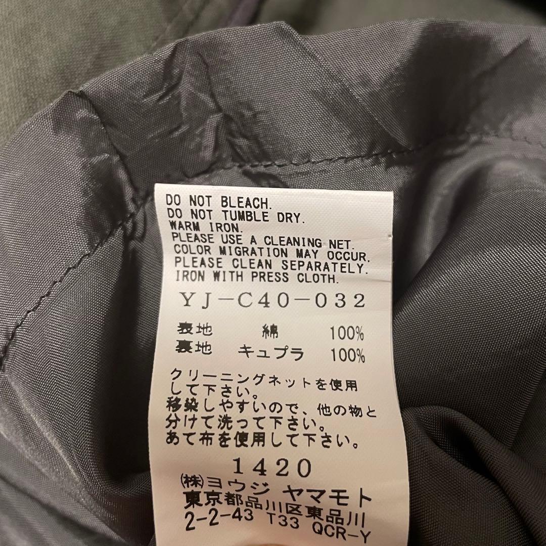 ワイズ ピンク コットン トレンチコート y's pink ヨウジヤマモト