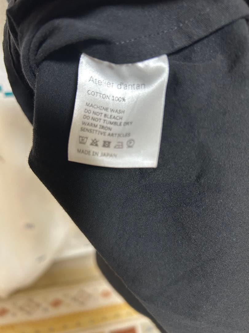 アトリエダンタン Coudres Cotton Dress エプロン ワンピース