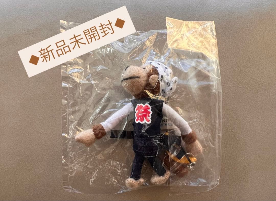 【UNITED ARROWS】ユナイテッドアローズ　モンキーストラップ　お祭り