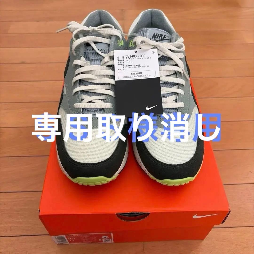 【新品】ナイキゴルフシューズ　 Nike Air Max OG