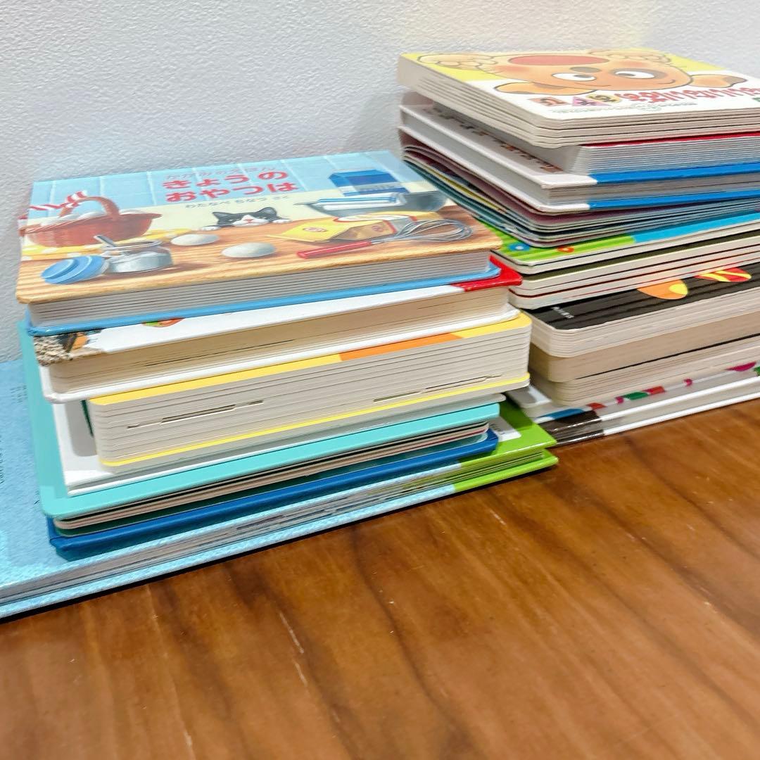 【0〜2歳】絵本、しかけ絵本まとめ売り29冊