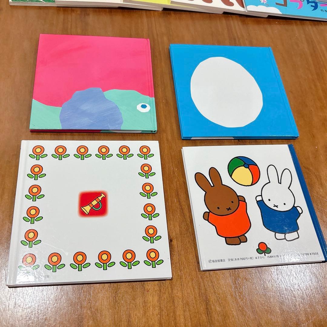 【0〜2歳】絵本、しかけ絵本まとめ売り29冊
