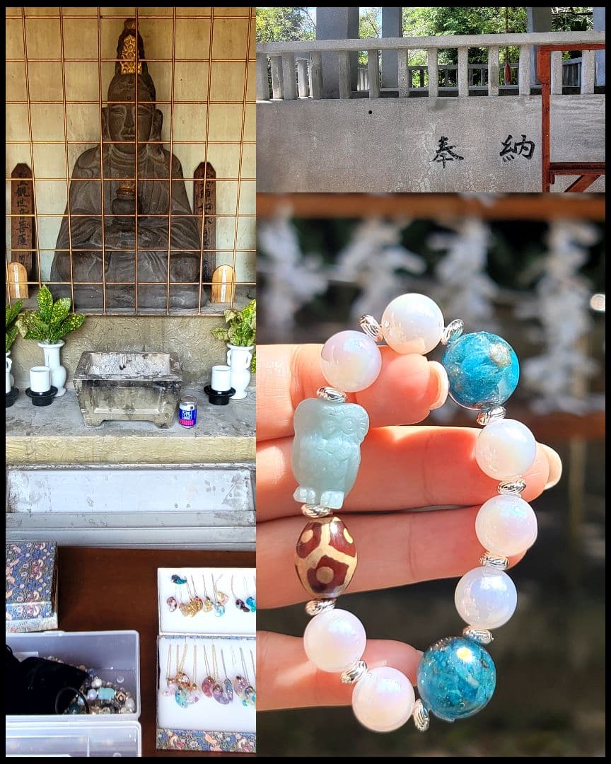 霊場巡礼★フクロウ一点物特別価格2つ玉オルゴブレス