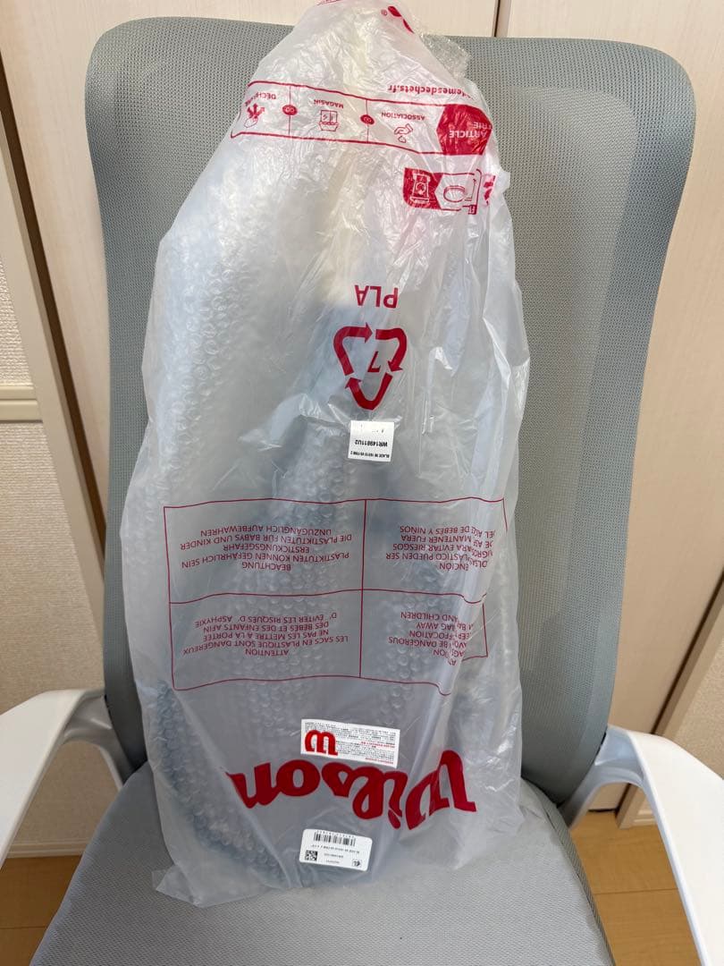 【値下げしました!】Wilson BLADE98 V9 16×19 G2