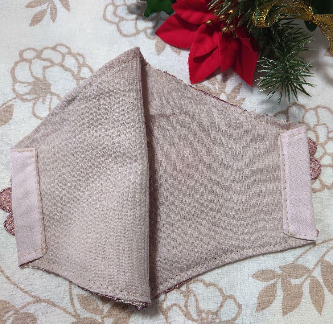 Ｎｏ．2260 ピンク花柄ケミカルレース♡ハンドメイドマスク