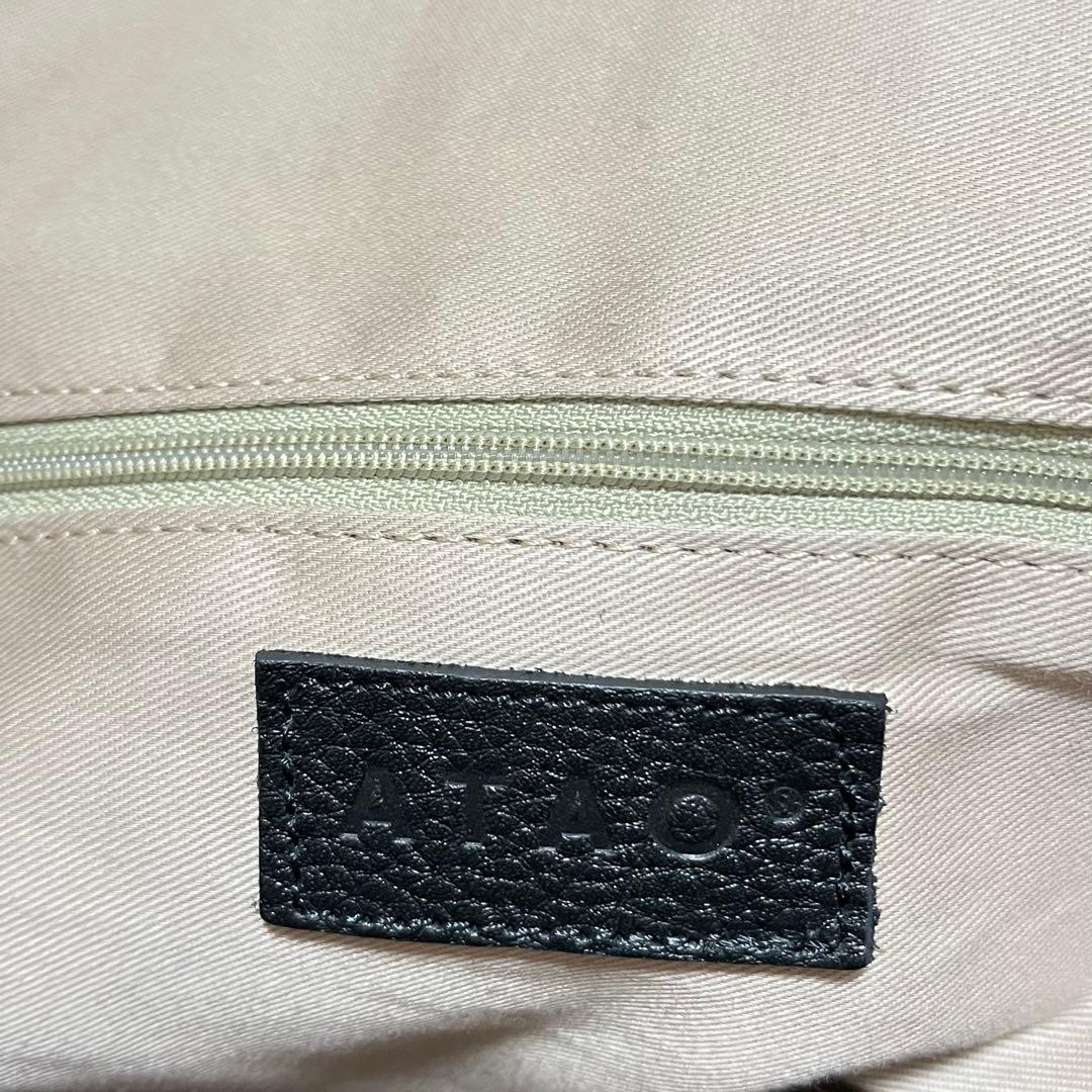 【美品】ATAOリュック バックパック マッシュルーム モノグラム 総柄 青黒