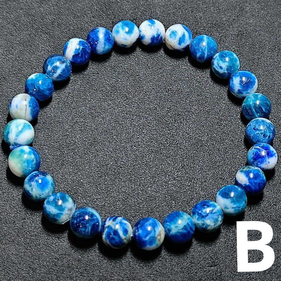 ★リッチアフガナイト 7.5-8ミリ珠 ブレスレットB(SA)