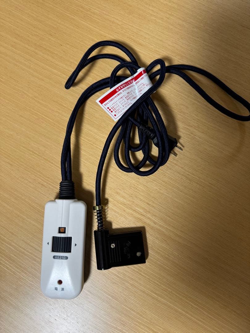 無印良品　正方形こたつ　MJ-KS2-N