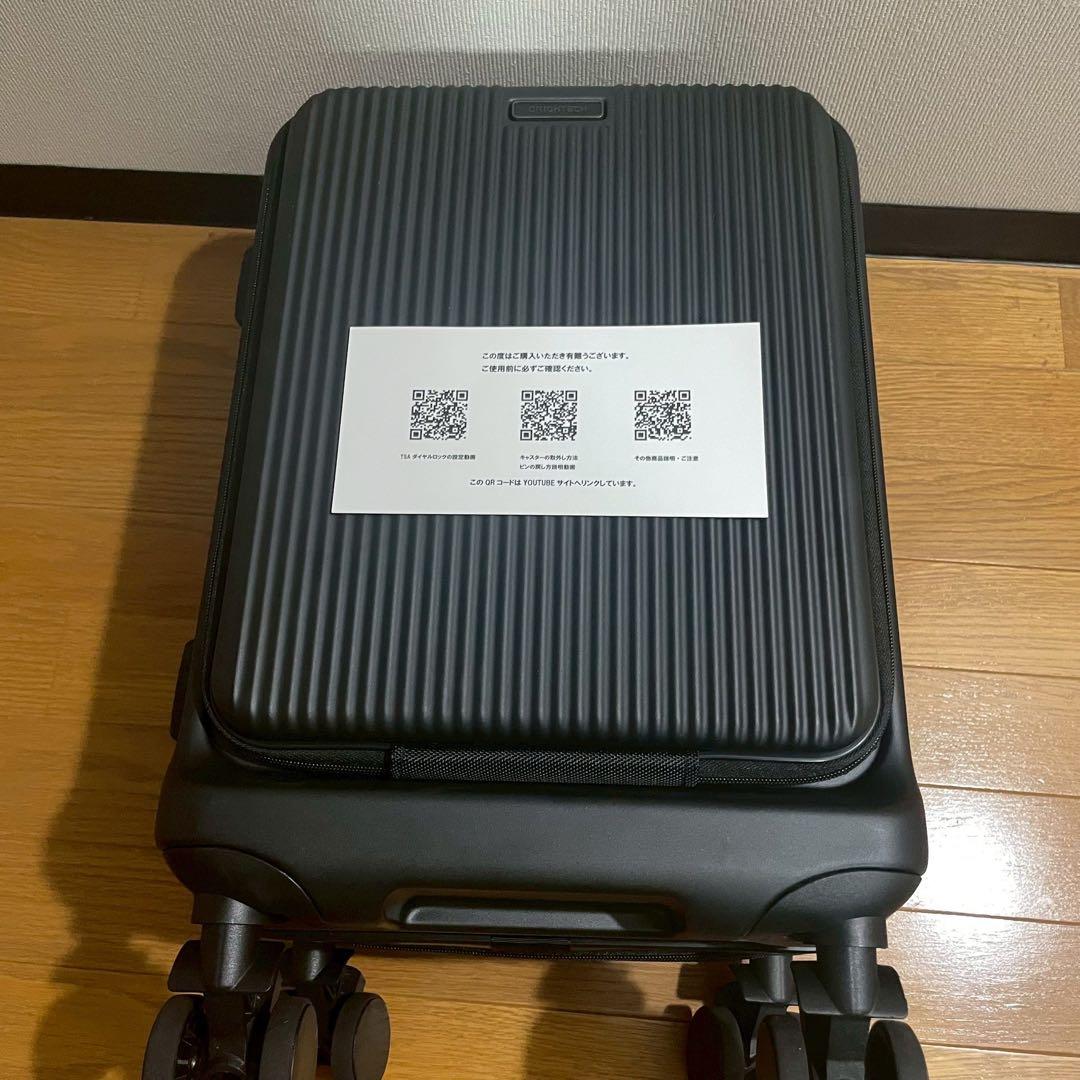 ブライテック BRIGHTECH BRO-18 機内持ち込み Sサイズ サタプラ