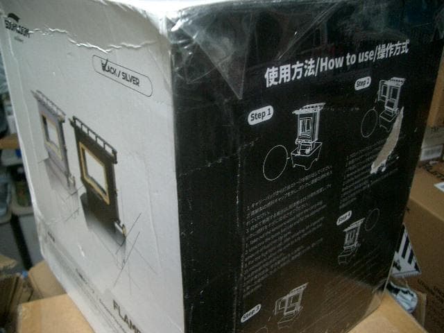 1115 アイロンストーブ FLAMENCO 黒 灯油対応 コンパクトストーブ