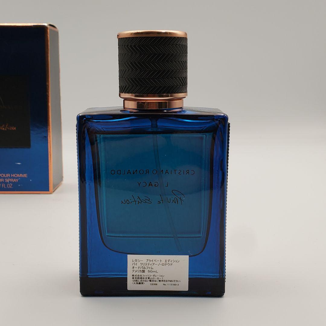 【Erry】レガシープライベートエディション クリスティアーノ・ロナウド
