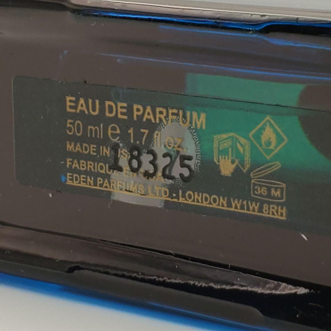 【Erry】レガシープライベートエディション クリスティアーノ・ロナウド