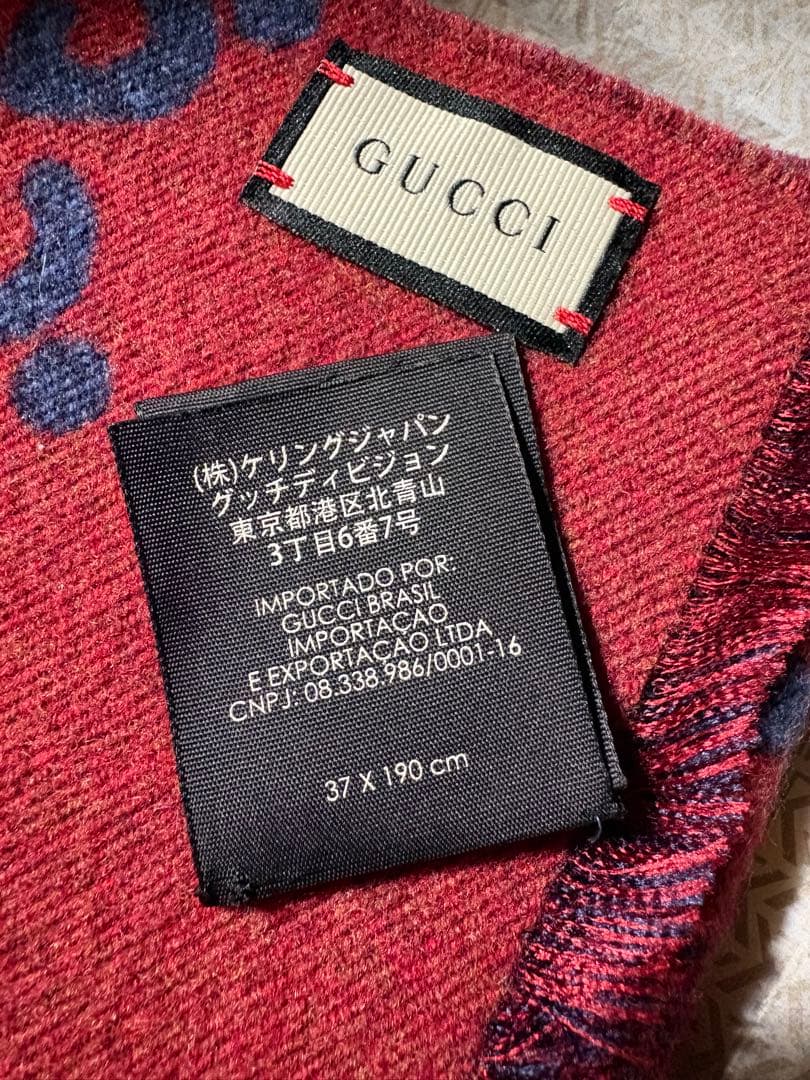 Gucci 大判マフラー 赤と青 星と蜂模様・美品