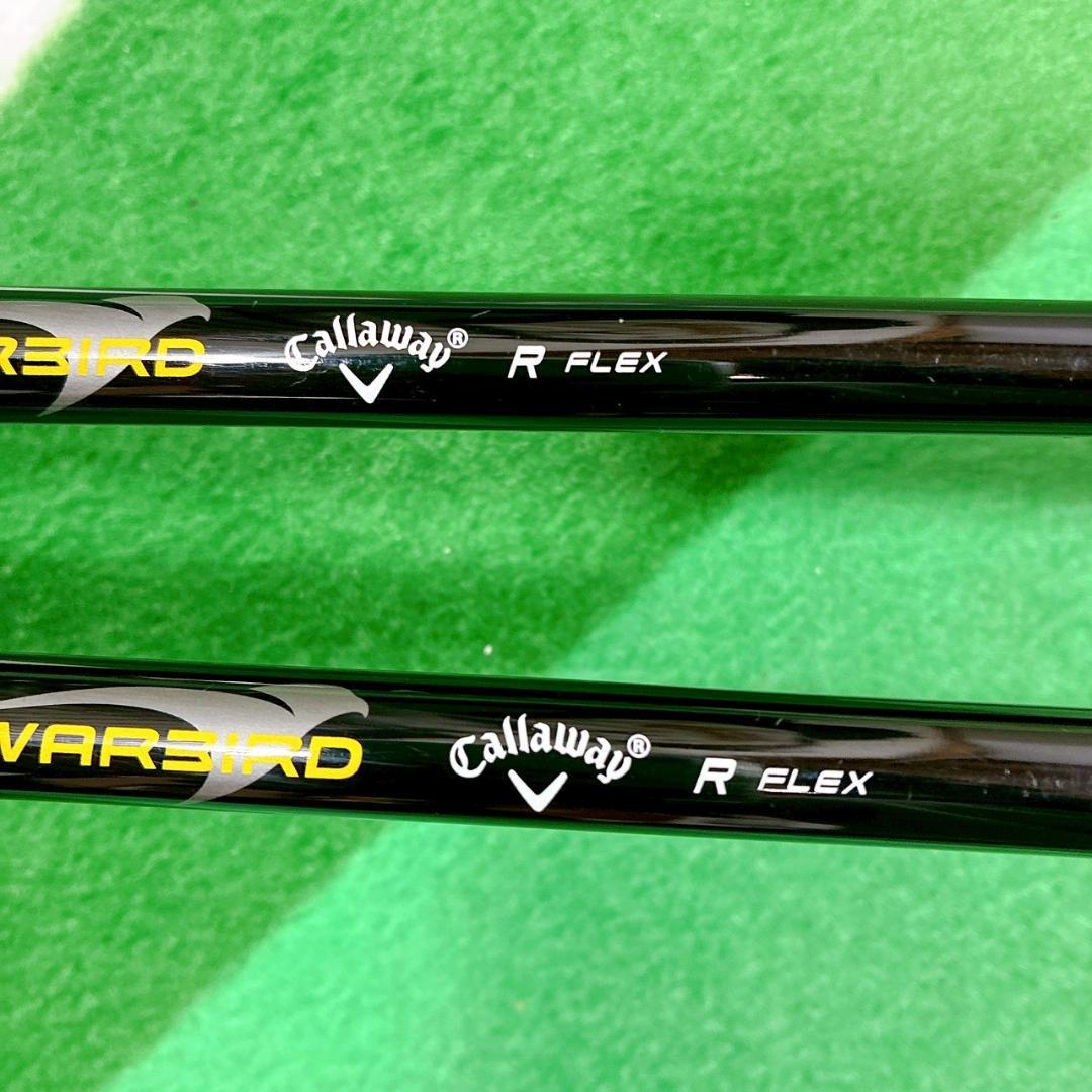 Callaway WARBIRDメンズ ゴルフクラブセット　9本