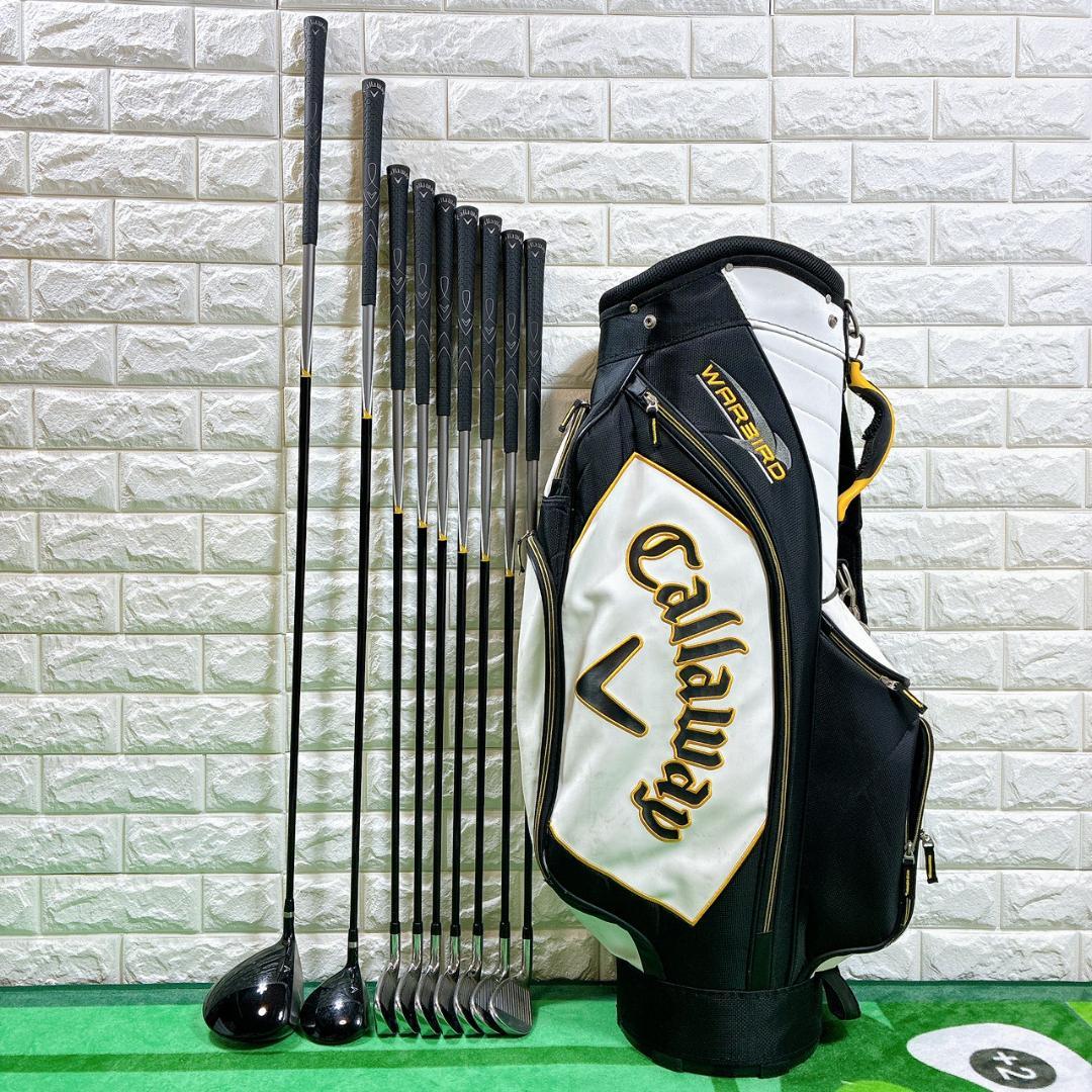 Callaway WARBIRDメンズ ゴルフクラブセット　9本