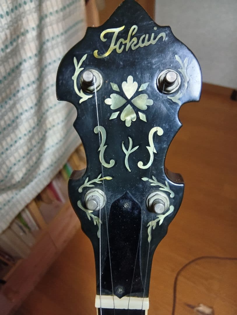 TOKAI　1200R