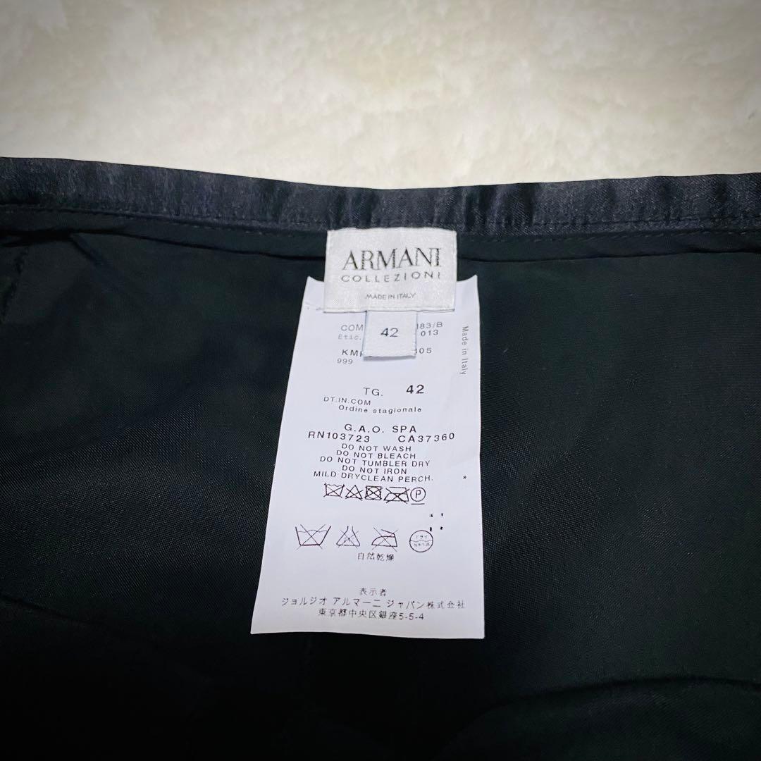 アルマーニ コレツィオーニ【最高級ベロア】セットアップ スーツ ブラック 光沢