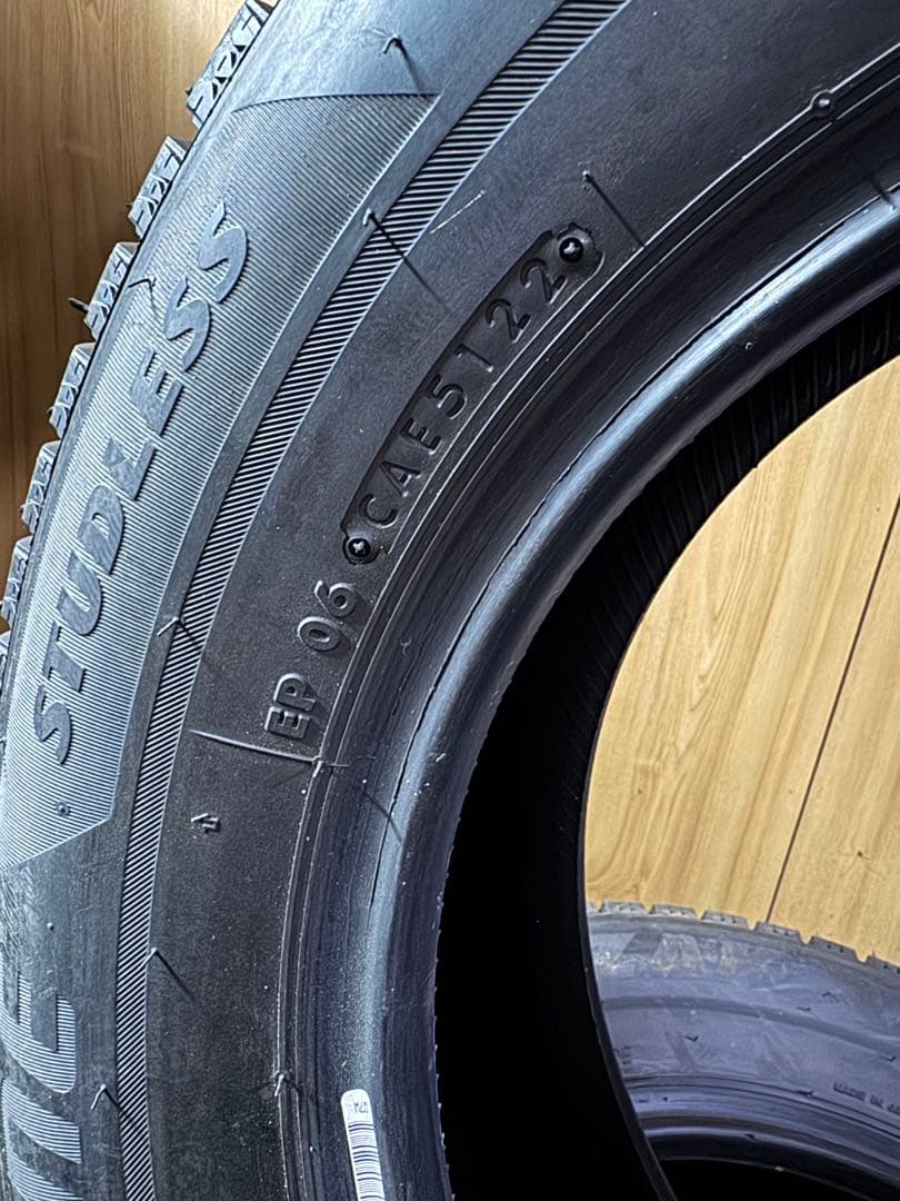 BLIZZAK VRX2 185/65R14 スタッドレスタイヤ