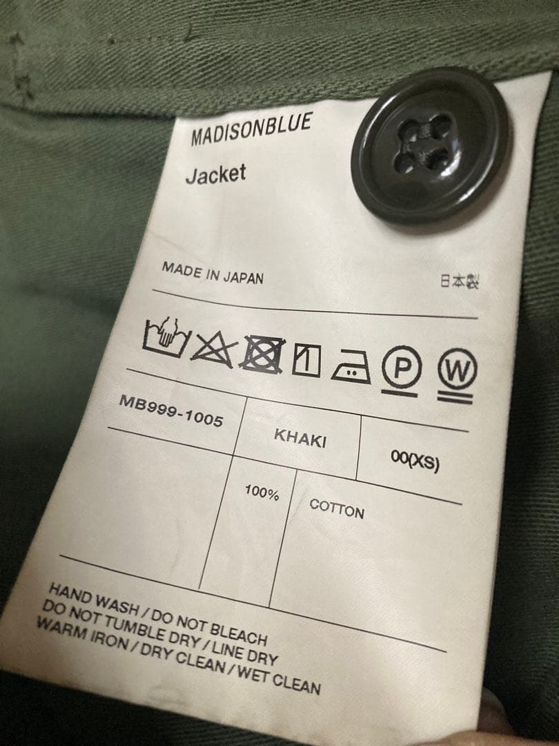 短期出品‼️MADISONBLUE マディソンブルーミリタリージャケット