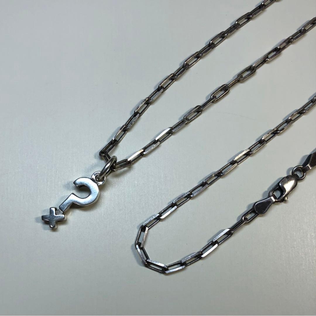 シルバー クエスチョンマーク ネックレス