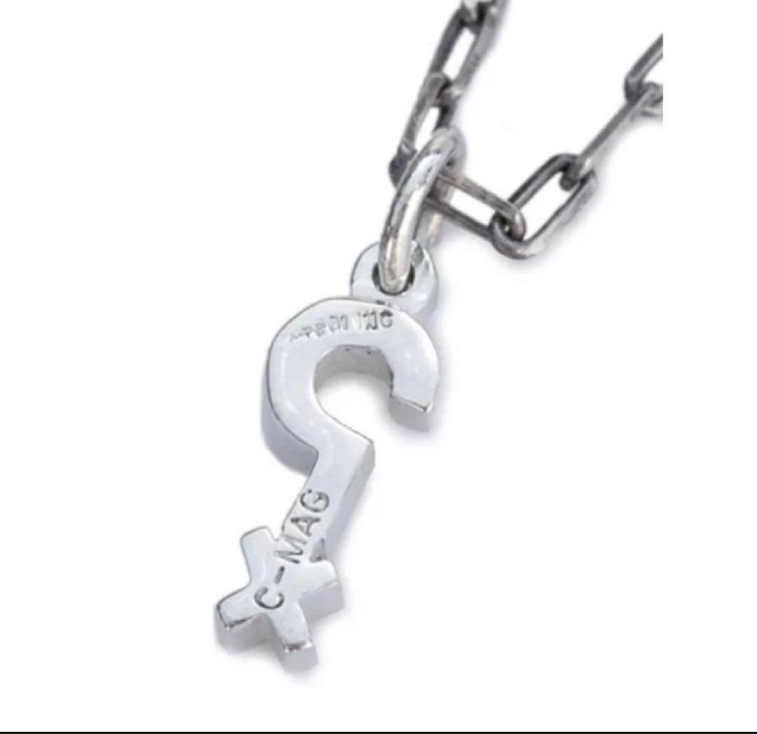 シルバー クエスチョンマーク ネックレス