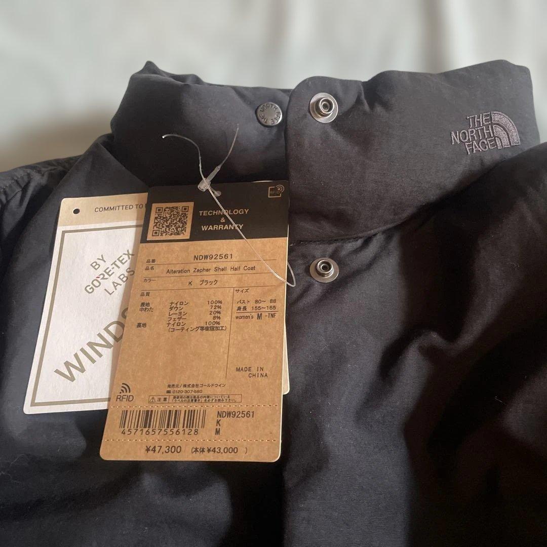 今期美品¥47,30 THE NORTH FACE ジャーナルスタンダードダウン