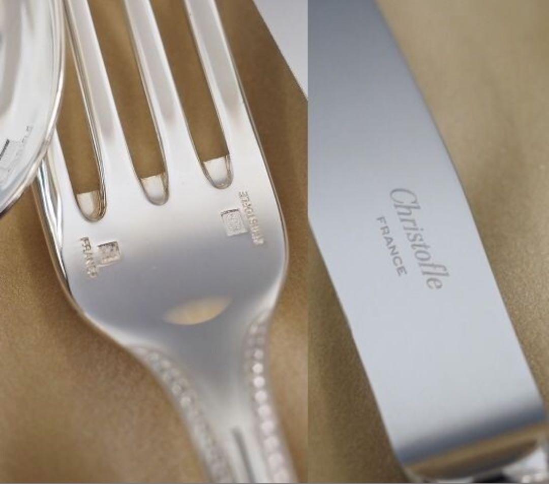 【未使用】24万円 2人分 クリストフル