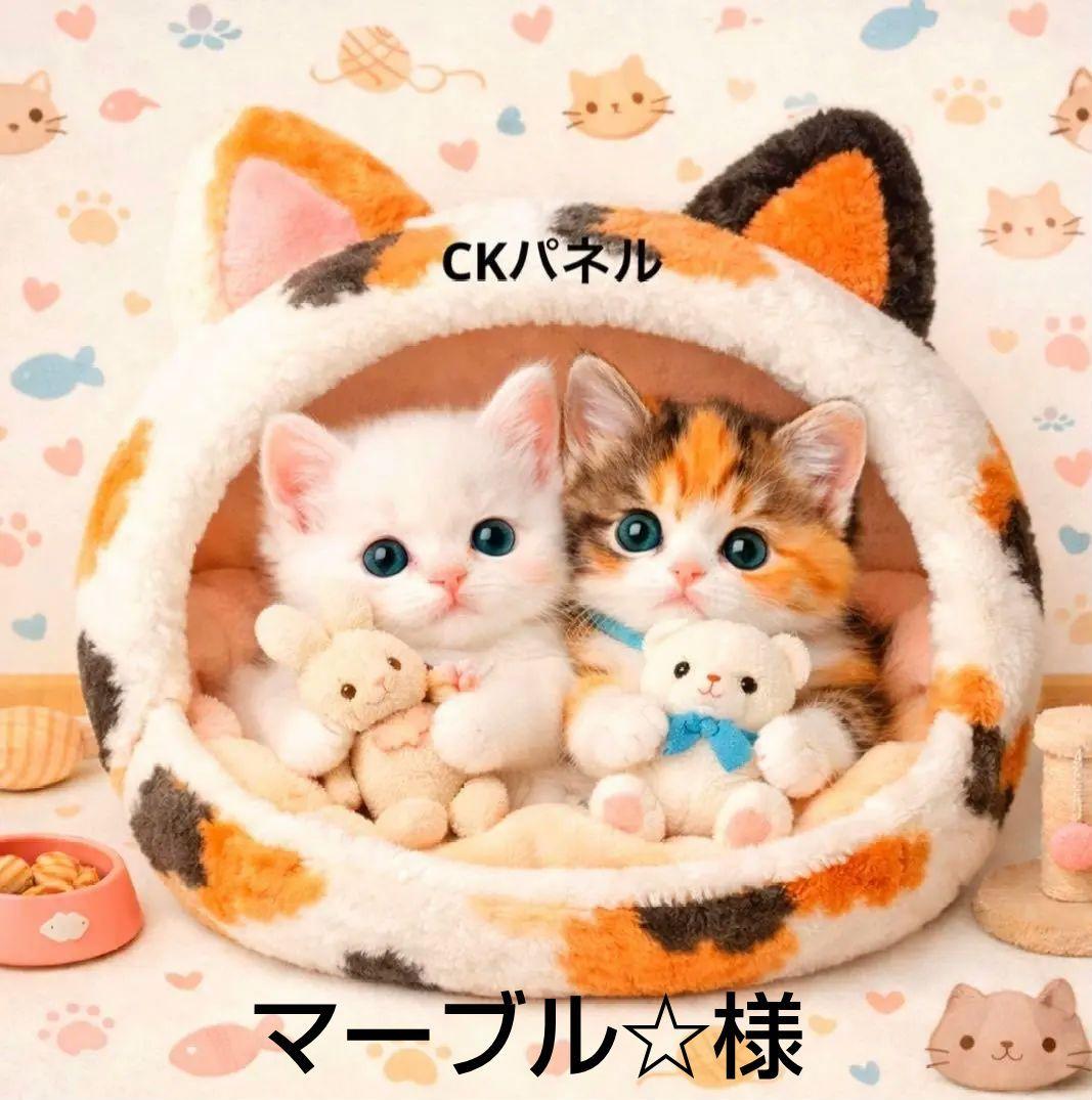 ご確認用　A210 ねこHOUSEねこ柄　ハンカチ　ハンドメイド12/29