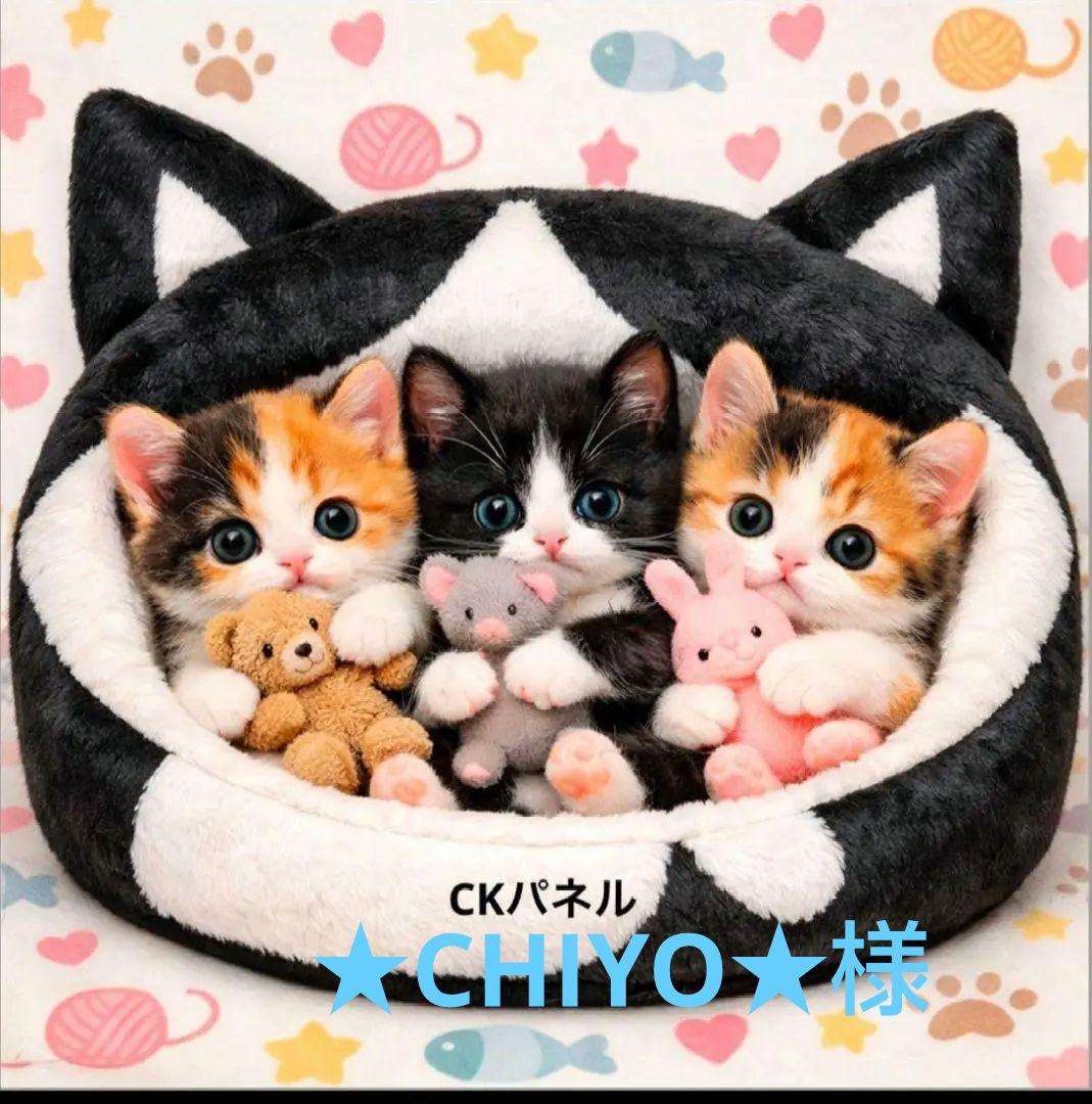 ご確認用　A210 ねこHOUSEねこ柄　ハンカチ　ハンドメイド12/29