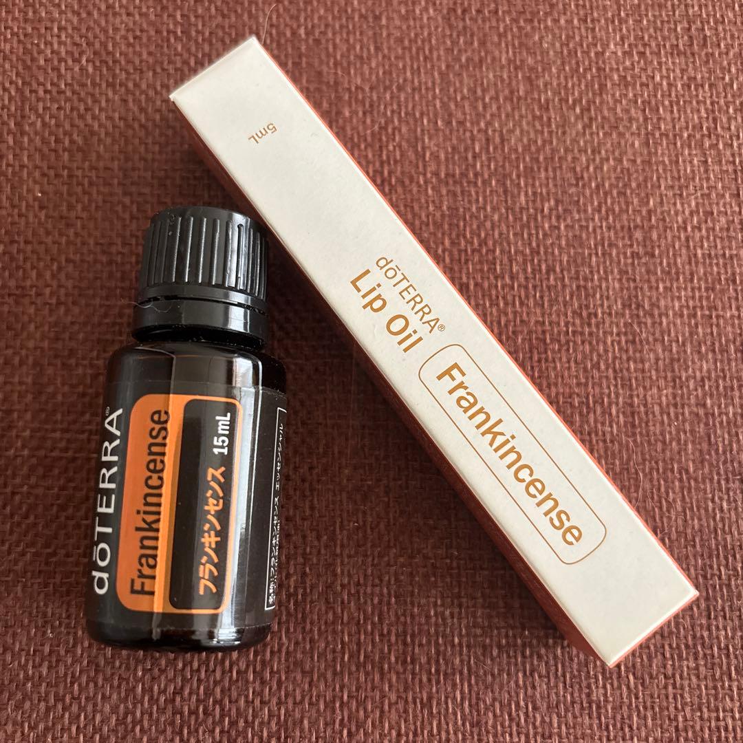 doTERRA フランキンセンス リップオイル セット