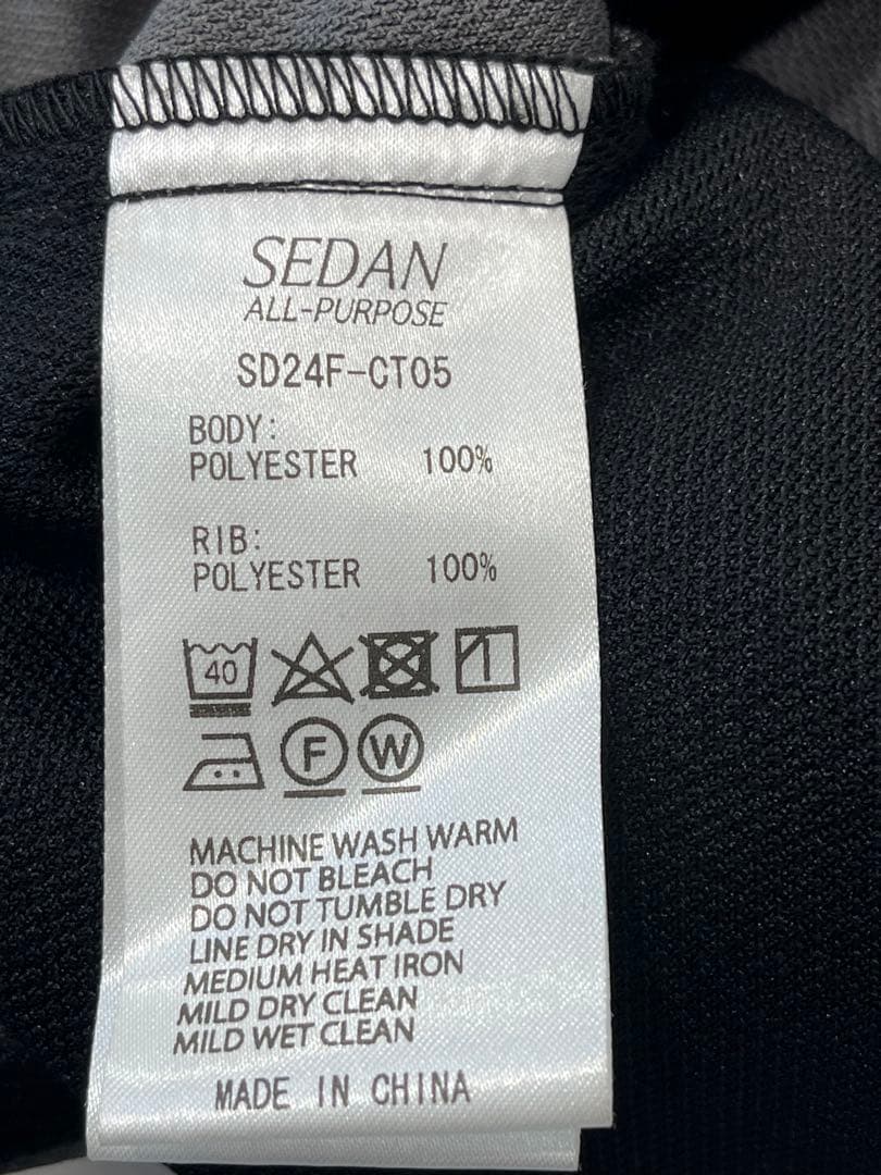 SEDAN ALL-PURPOSE フットボールジャージ