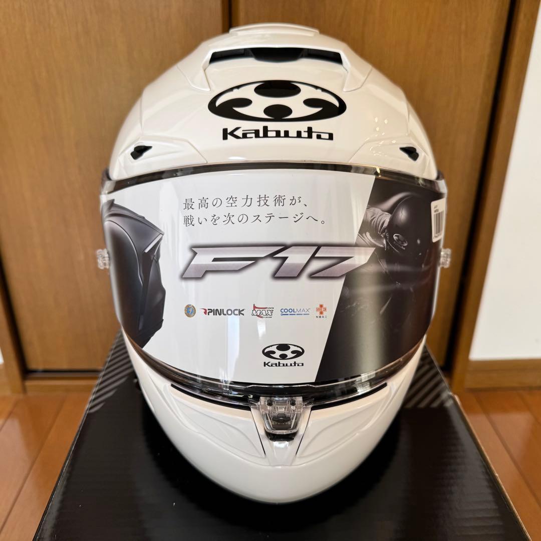 Kabuto F17 フルフェイスヘルメット Mサイズ