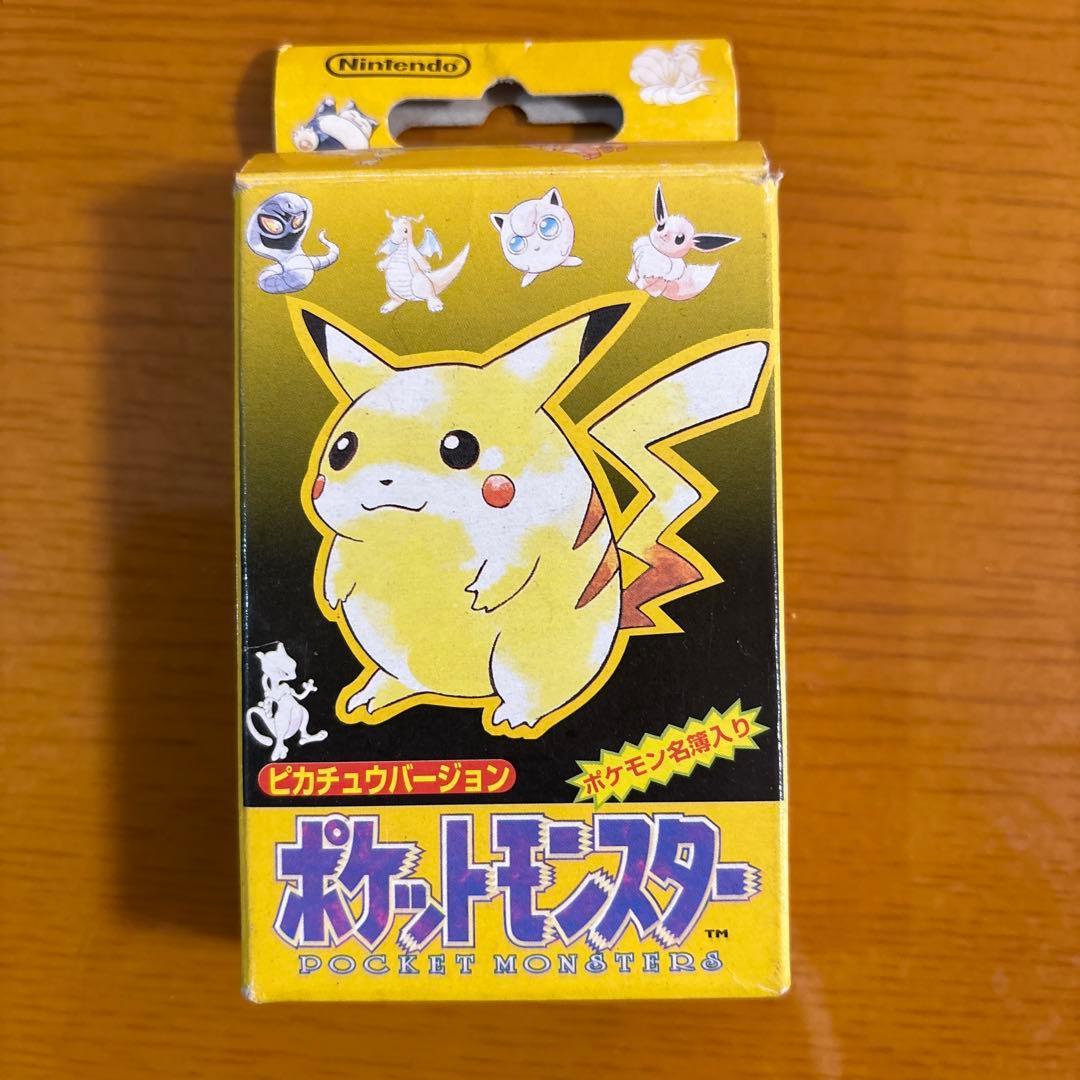 ポケットモンスター トランプ ピカチュウバージョン