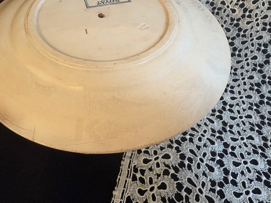 希少 サルグミンヌ窯 ROYAT ソーシエール フランス アンティーク