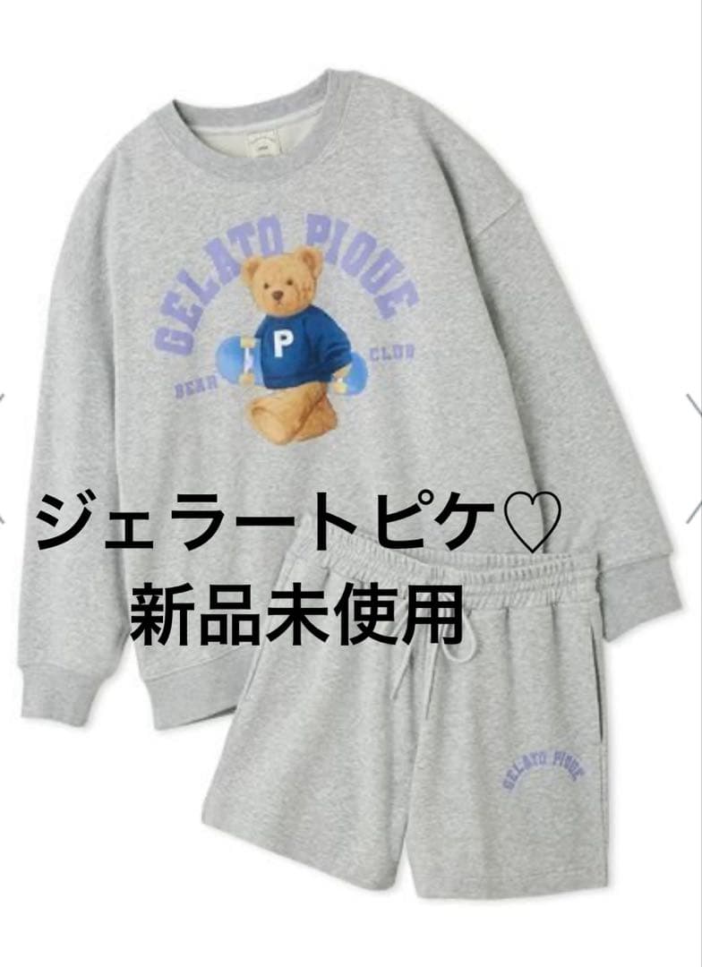 ジェラートピケ　新品未使用　ジェラピケ セットアップ　上下　ベア　スケボー
